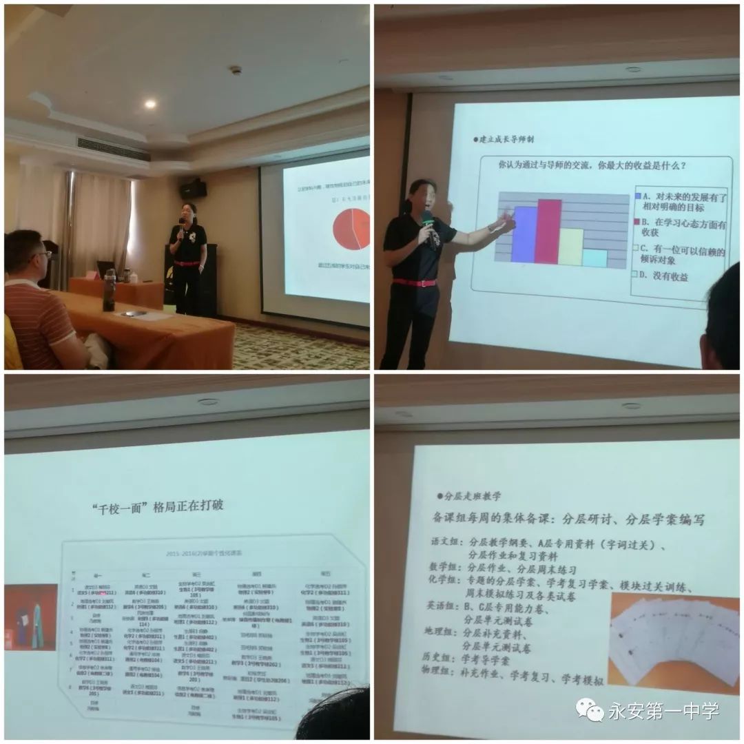 广东省数学春季高考，挑战与机遇并存