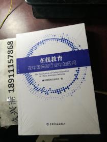 广东省保险保单图片的重要性及其实际应用