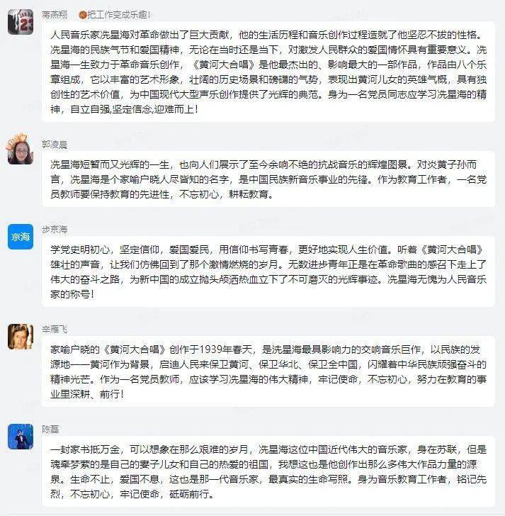 广东瀚蓝有限公司招标活动全面解析