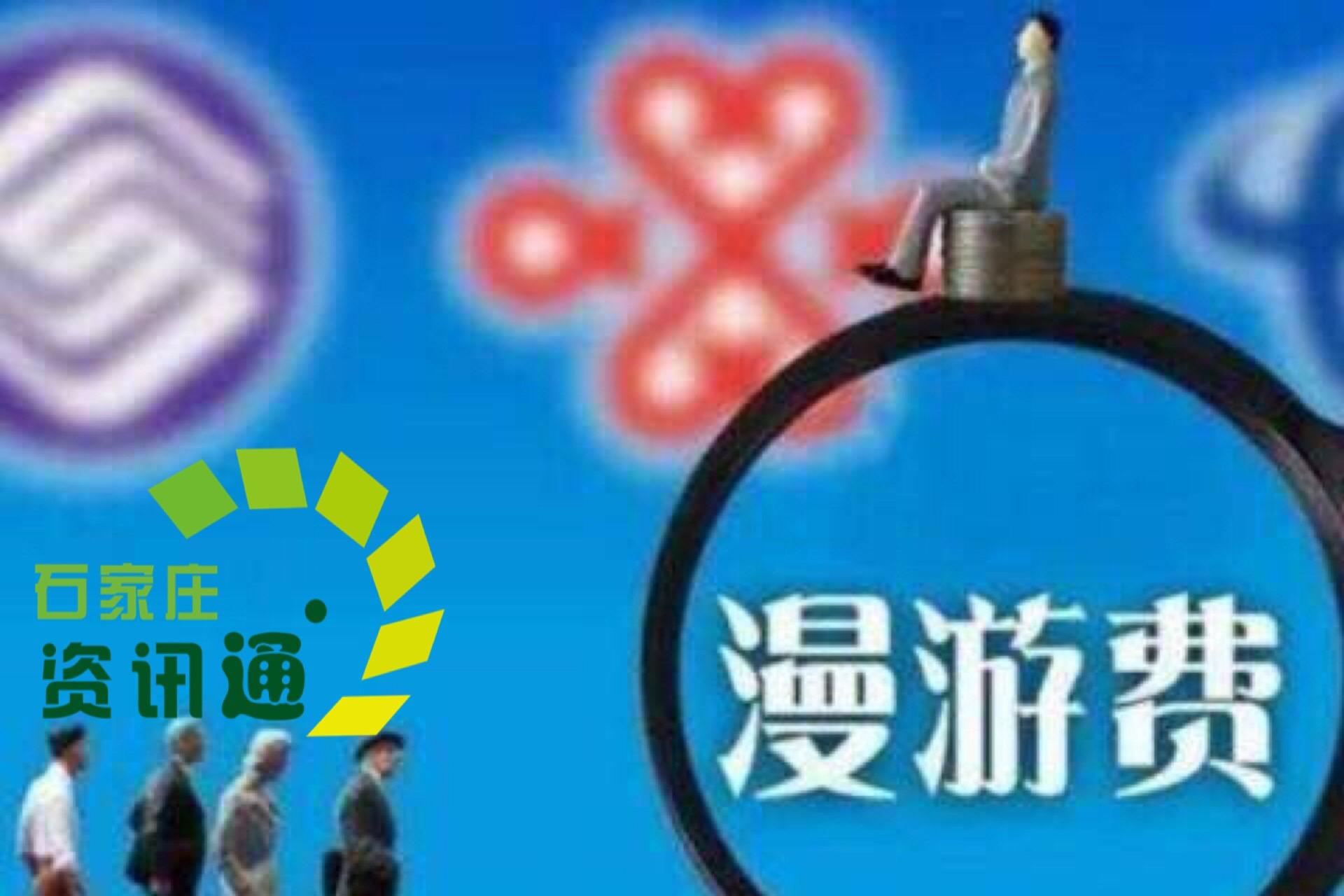 广东省违章查询官网，便捷高效的服务平台