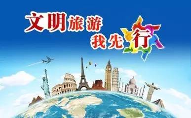 广东省旅游局导游，文化与旅游的完美融合者