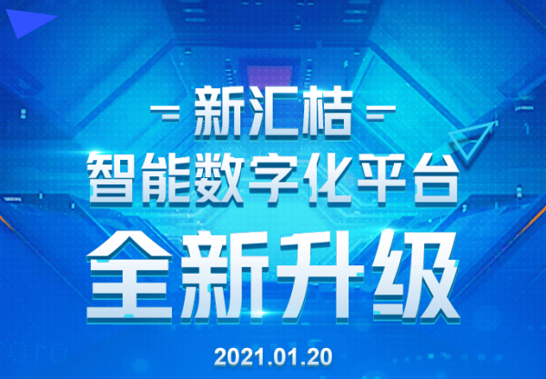 肥西房产局网，探索房地产领域的数字化平台