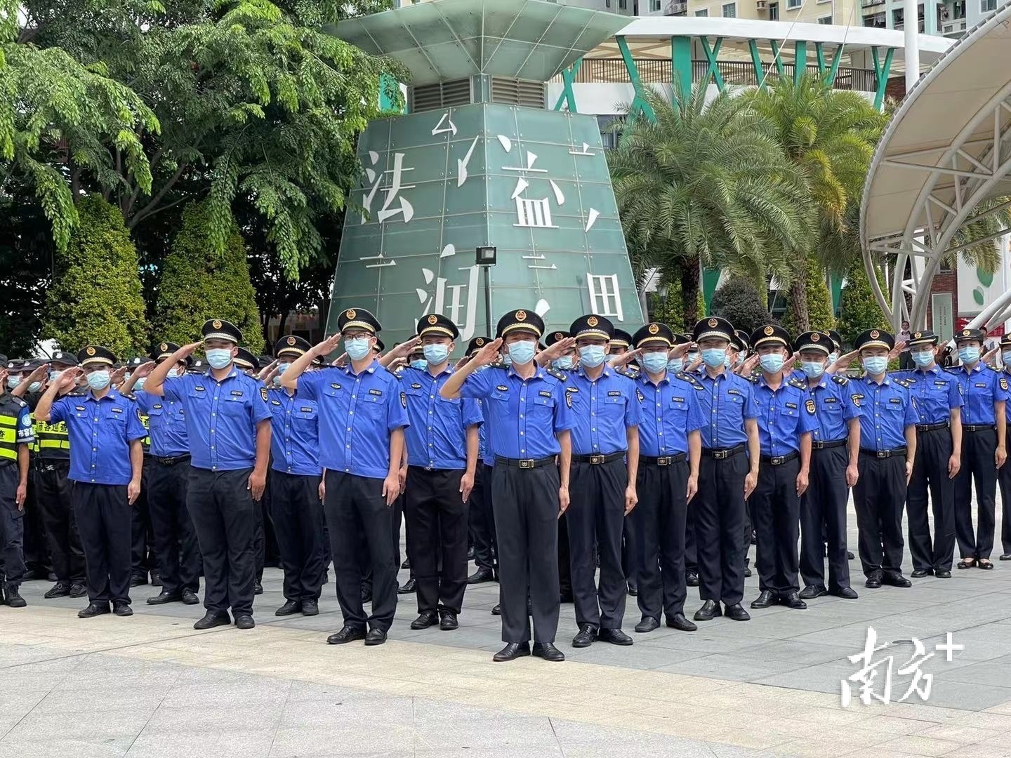 广东省考综合执法大队，探索与实践