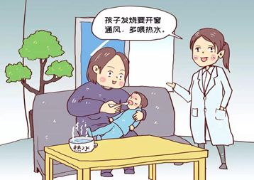 如何应对四个月小孩发烧，全面指南