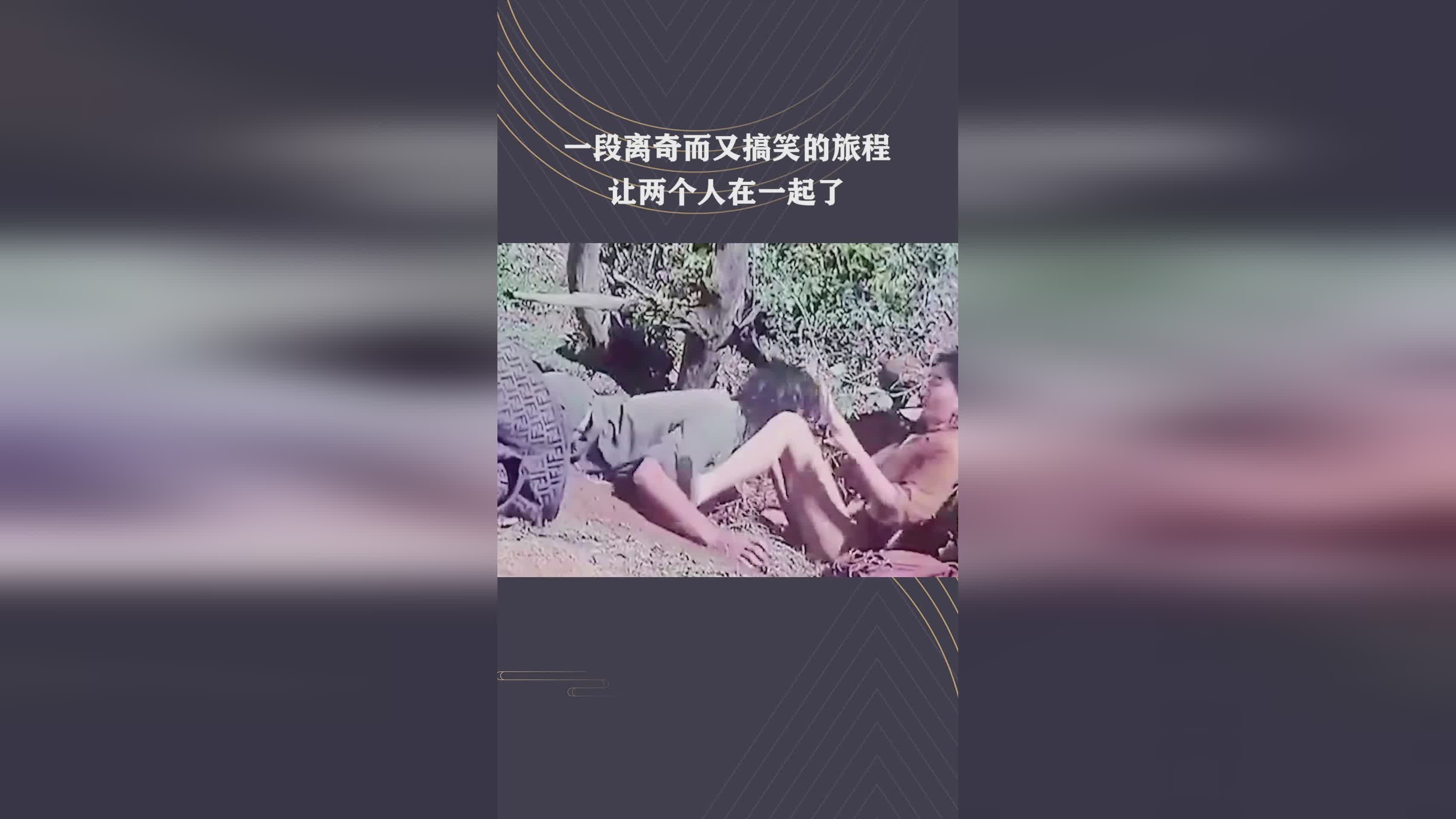 孕中期，一段奇妙的旅程