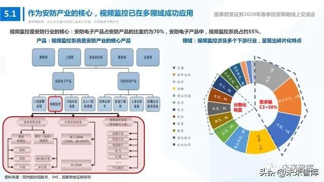 江苏科技巨头，引领创新浪潮，塑造未来蓝图