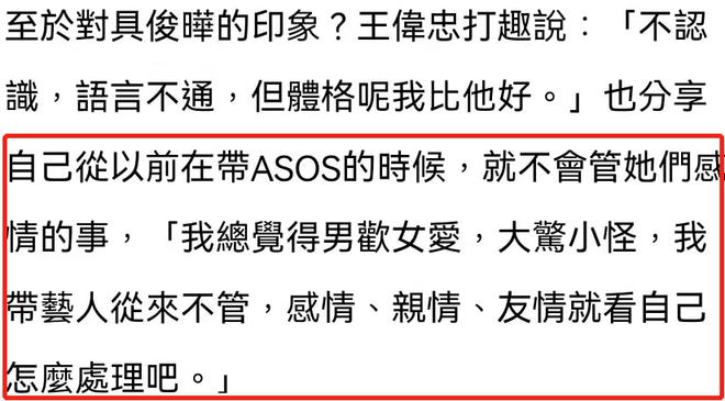 两个月内四次避孕药，背后的警示与反思