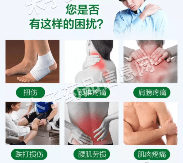 脖子疼了一个月，原因、治疗与预防