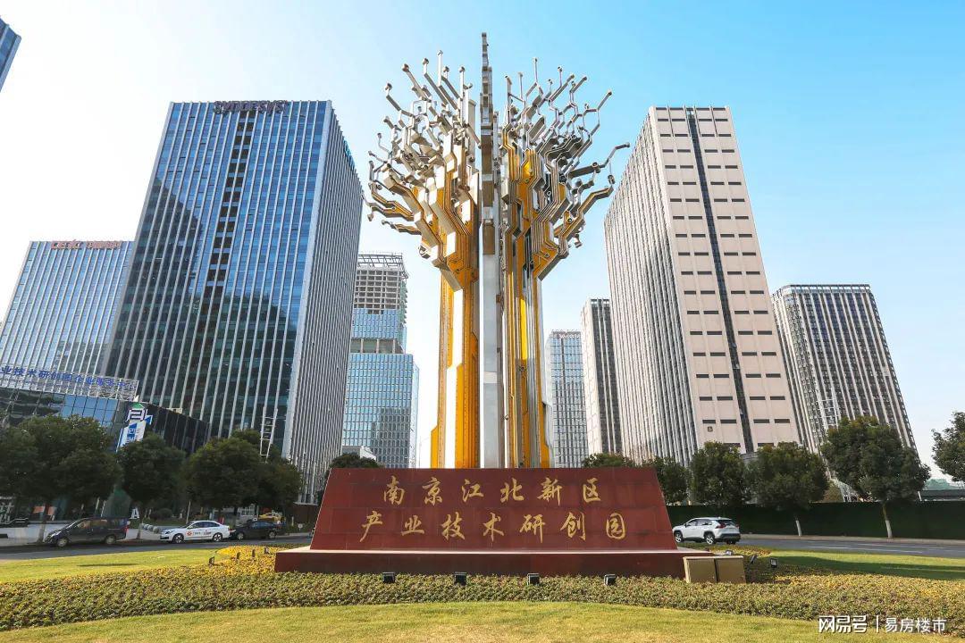 江苏南京金融科技园，科技创新与金融发展的交汇之地