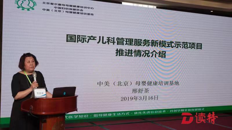 广东省儿科医疗中心，守护儿童健康的坚实堡垒