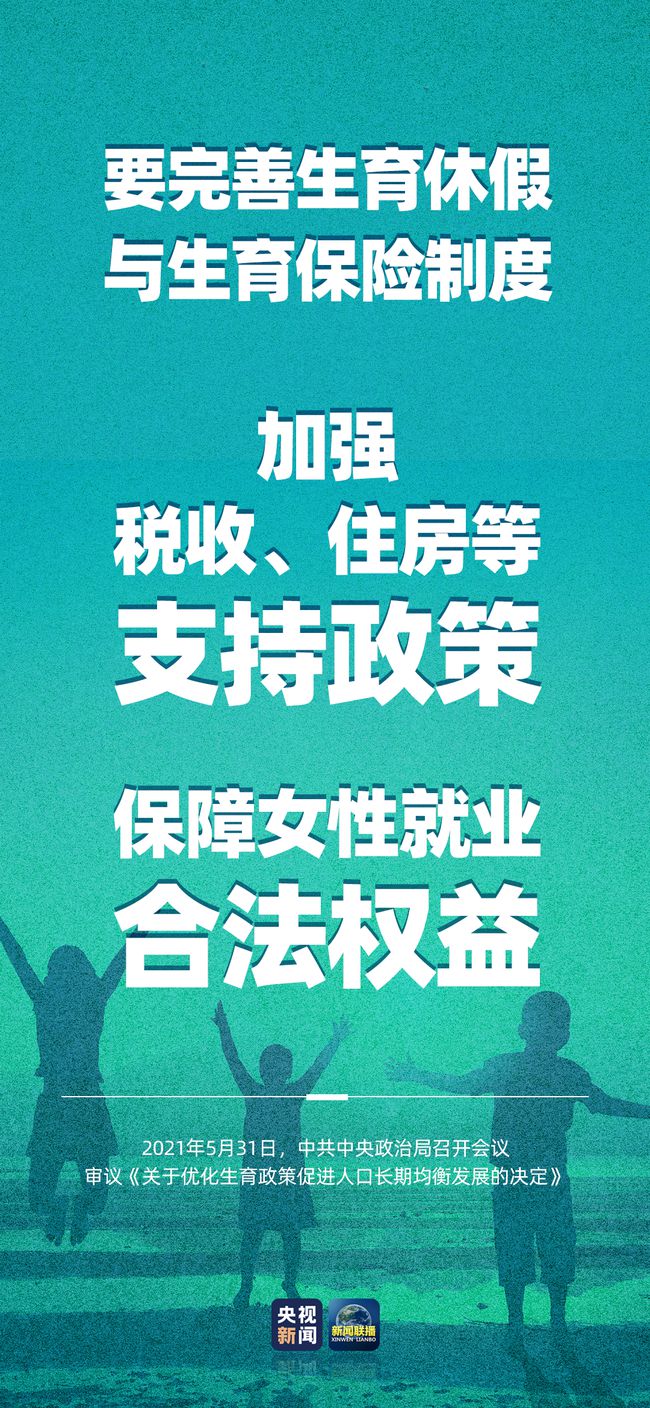 出广东省是否需要核算，探讨出行政策与防疫措施