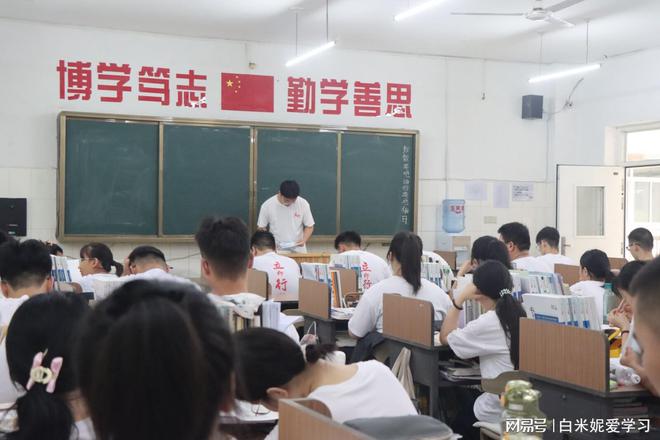 广东省高考生复读之路，如何选择理想的复读学校