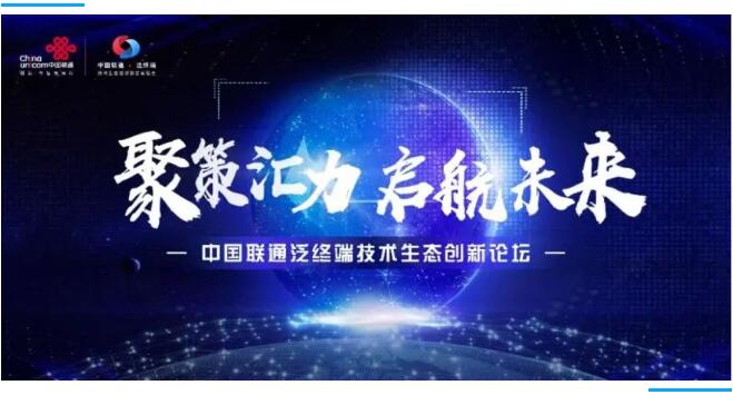 广东仪器有限公司官网——探索技术与创新的交汇点