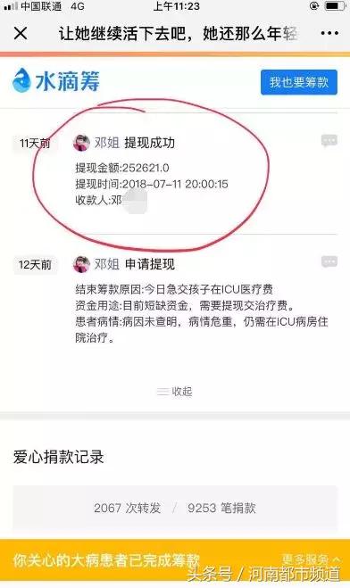 南宁武鸣房产网，探索与发现